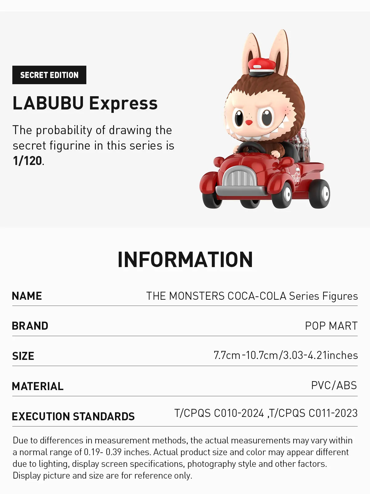 Labubu THE MONSTER COCA-COLA SERIES