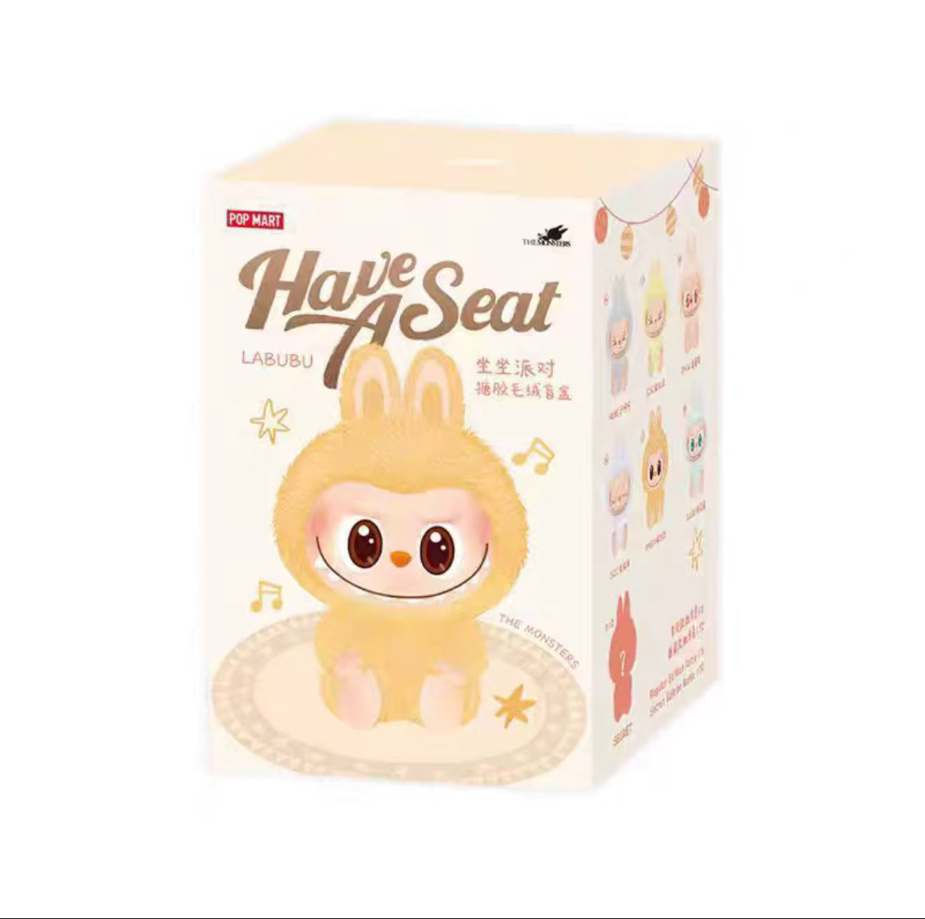 Labubu V2 | Have a Seat Series Blind Box